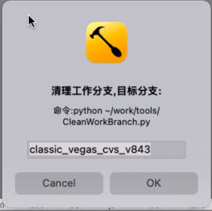 250815142655239.png